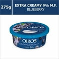 thumbnail image 1 of OIKOS Yogourt grec, 9% M.G., saveur bleuets, 275g, 1 of 8