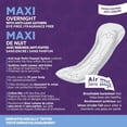 thumbnail image 2 of Incognito® Maxi Overnight pads 36's, 2 of 5