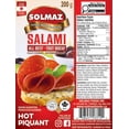 thumbnail image 4 of Solmaz Halal All Beef Salami Hot, 200 gr, 4 of 4