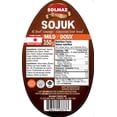 thumbnail image 4 of Solmaz Halal Sojuk Mild, 350gr, 4 of 4