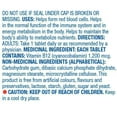 thumbnail image 2 of Equate Vitamin B12 Time Release 1200 mcg, 2 of 4