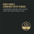thumbnail image 3 of Purina Pro Plan Complete Essentials Shredded Blend Chicken & Rice Formula, Dry Dog Food, 3 of 8