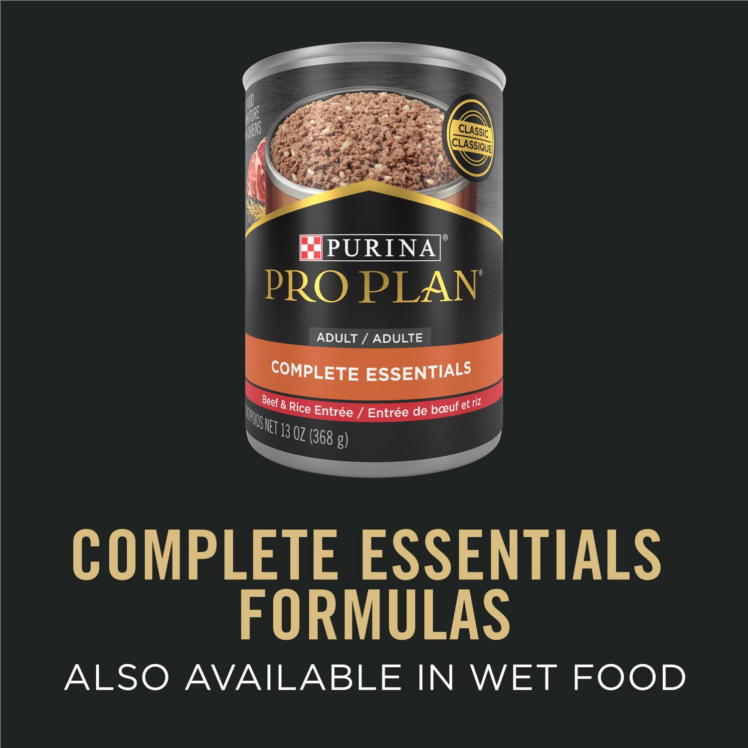 Purina Pro Plan Complete Essentials Shredded Blend Beef Rice Formula Dry Dog Food 15.9 kg Walmart