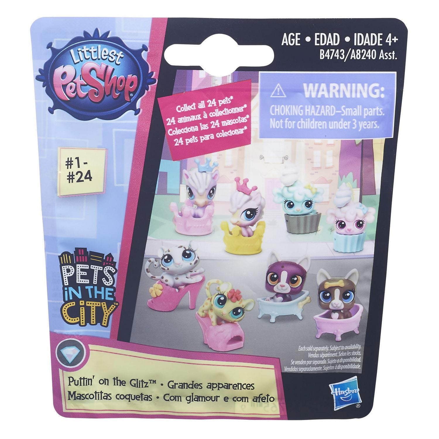 Littlest Pet Shop Pets In The City Playset Walmart Canada