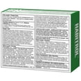 thumbnail image 3 of HABITROL 7mg (Transdermal Nicotine Patch) (Step 3), 7 ct, 3 of 4