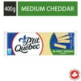 thumbnail image 1 of P'tit Quebec Cheddar White Medium Cheese Bar, 1 of 6