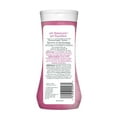 thumbnail image 2 of Summer's Eve 5 in 1 Simply Sensitive Cleansing Wash, 2 of 6