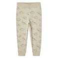 thumbnail image 1 of George Toddler Boys' Jogger, 1 of 2