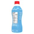 thumbnail image 4 of Yoplait Yop Vanilla Drinkable Yogurt, 4 of 6