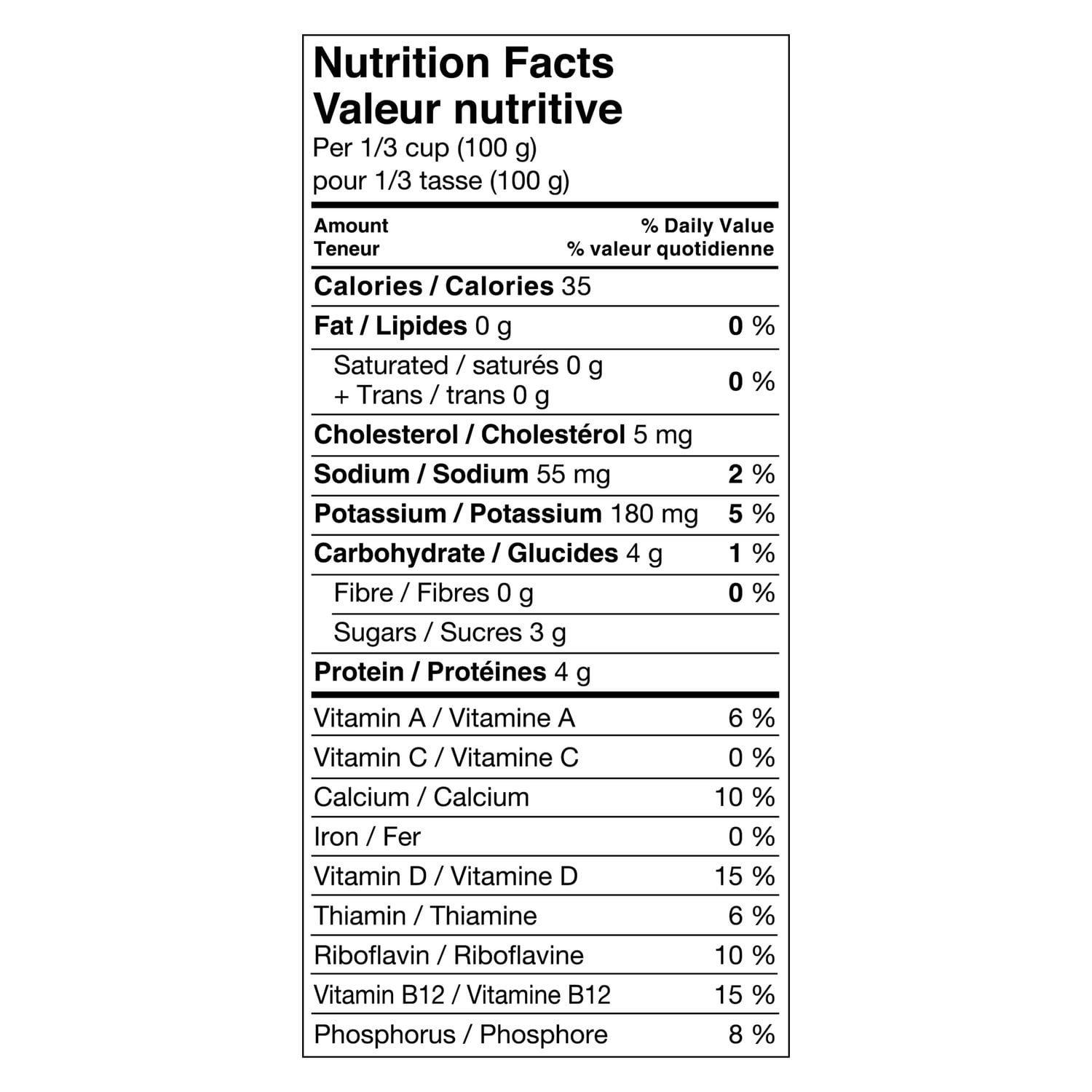 yoplait-source-yogurt-nutritional-information-besto-blog