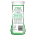 thumbnail image 2 of Summer's Eve Aloe Love Cleansing Wash for Sensitive Skin, 2 of 6