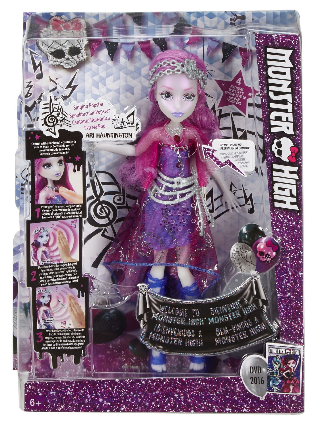 Monster high hotsell pop star