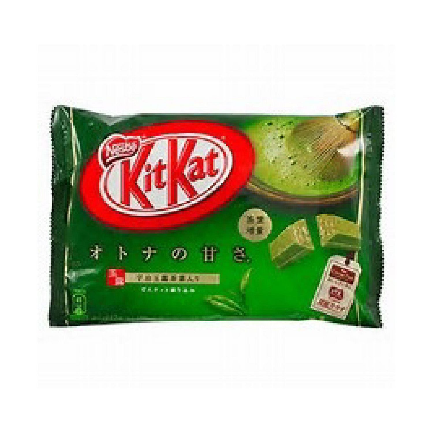 Kit Kat Chocolate Green Tea Walmart Canada