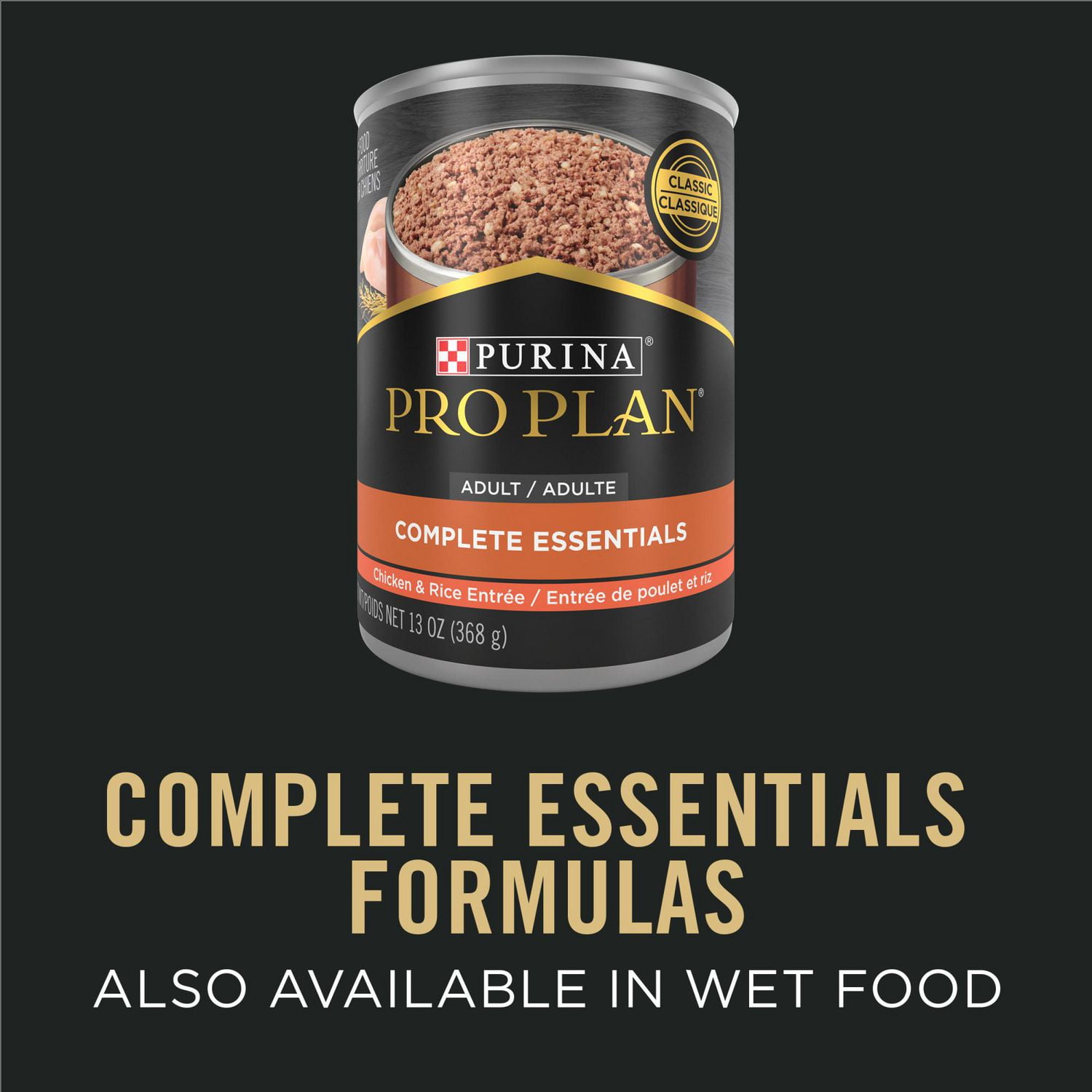 Purina Pro Plan Complete Essentials Shredded Blend Chicken Rice Formula Dry Dog Food