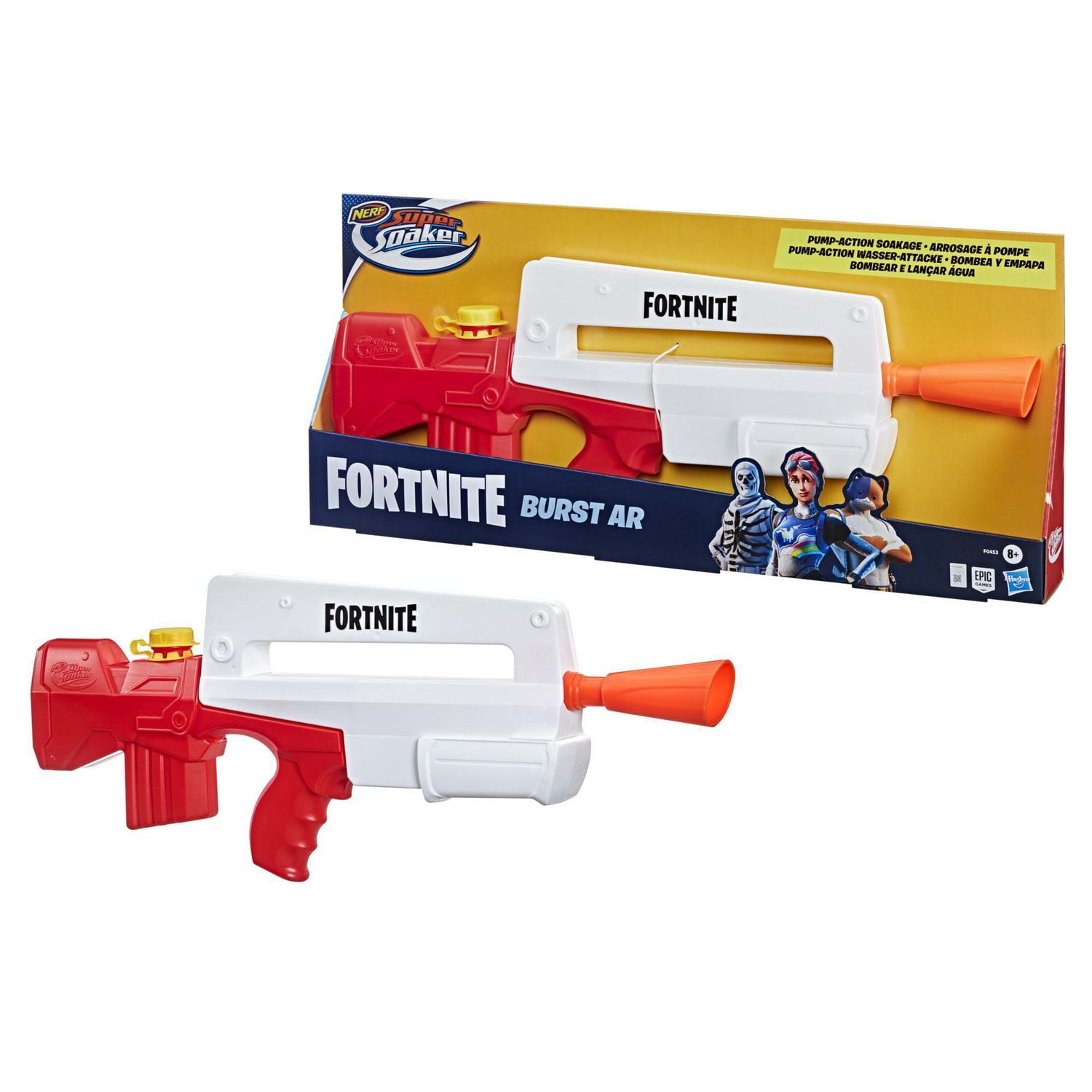 Nerf on sale water cannon