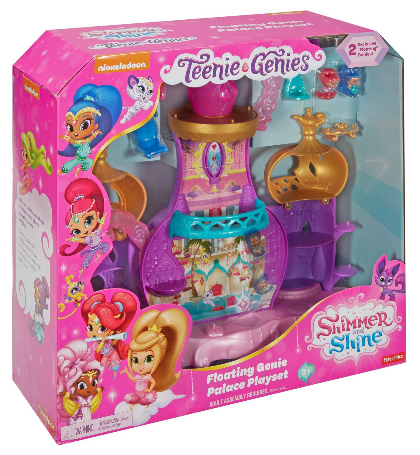 Easy Set 3 Pieces Shimmer and Shine Palace 
