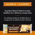 thumbnail image 4 of Cracker Barrel Cheddar Marble Cheese, 4 of 10
