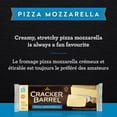 thumbnail image 4 of Cracker Barrel Cheese Pizza Mozzarella, 4 of 10