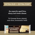thumbnail image 4 of Cracker Barrel Cheese Cheddar Extra Old, 4 of 10