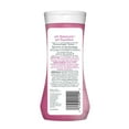 thumbnail image 2 of Summer's Eve Sensitive Skin Cleansing Wash, 2 of 6