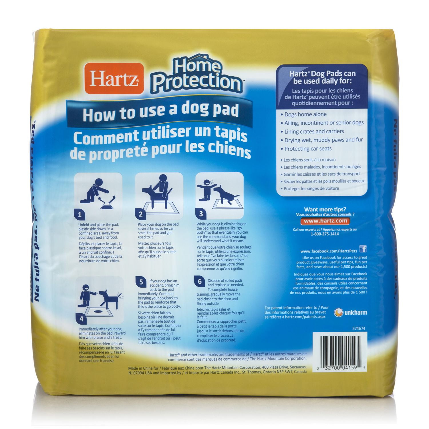 Hartz puppy pads clearance walmart