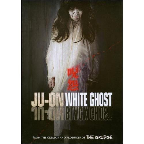 Ju-On: White Ghost - Black Ghost (Japanese)
