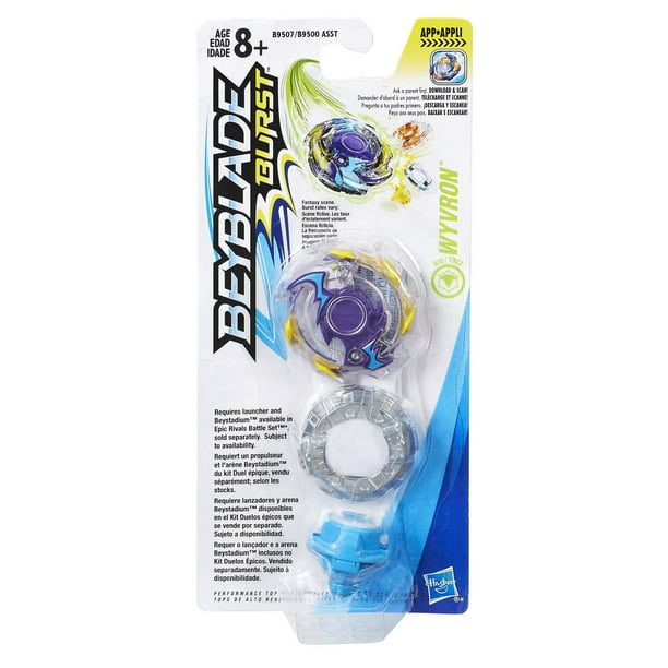 Beyblade Burst QuadStrike Single Pack Tops Wave 1 Set of 2