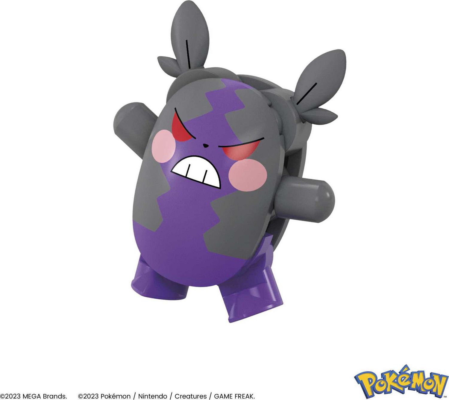 Make Up The Balance〗Pokémon Peripheral Products Ditto Gengar