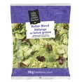 thumbnail image 1 of Laitue grasse suprême Mon marché fraîcheur 170g, 1 of 2