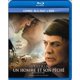 Seraphin: Un Homme Et Son Peche (Blu-ray + DVD) – image 1 sur 1