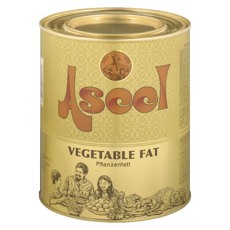 Aseel Vegetable Ghee Walmart Canada