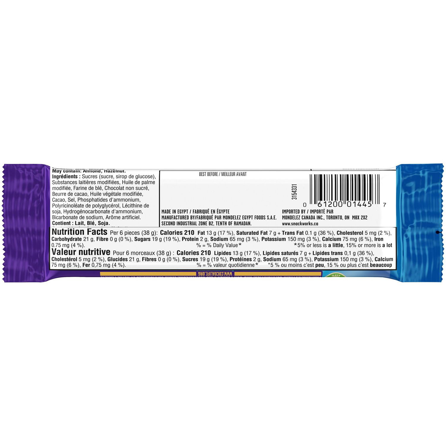 Cadbury Dairy Milk OREO, 38 g