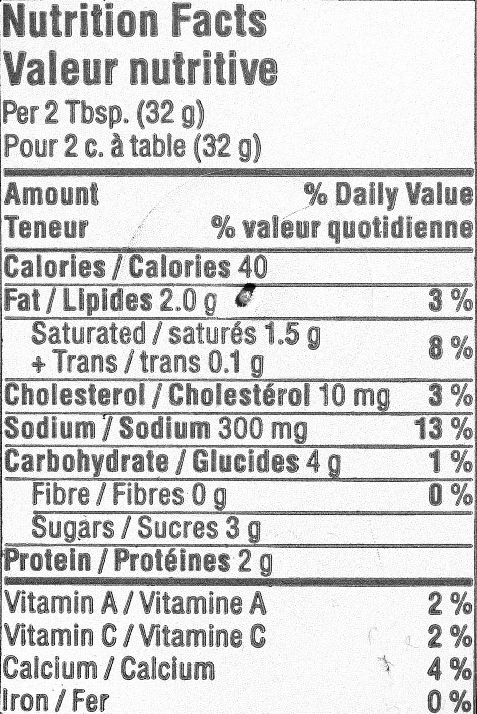 Trempette Philadelphia Herbes et ail 227g