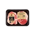thumbnail image 3 of Sliced Bone-In Beef Shank, Your Fresh Market, 1-2 pieces, AAA Angus Beef, 0.30 - 0.60 KG, 3 of 4