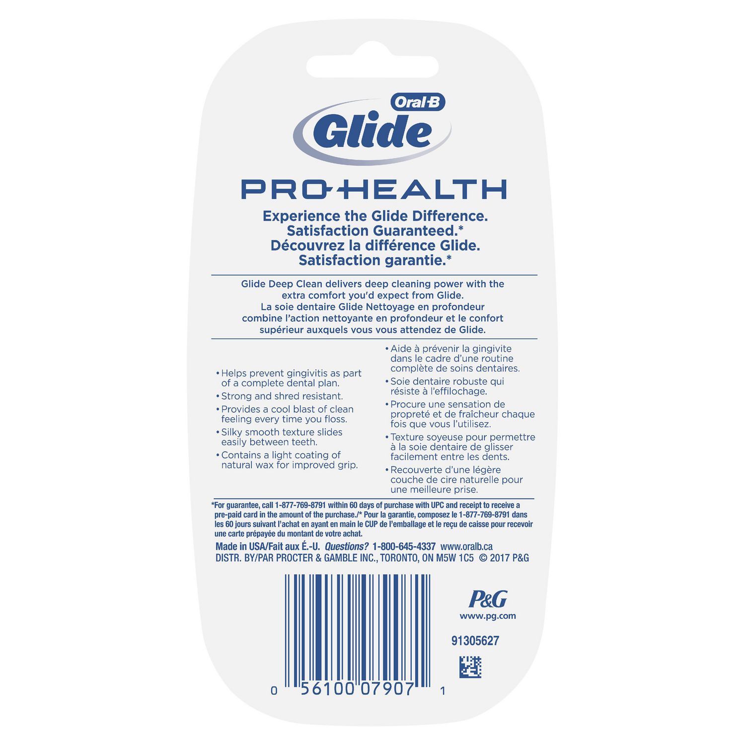 Oral-B Glide Pro-Health Deep Clean Dental Floss, Cool Mint, 40 M, 3 count