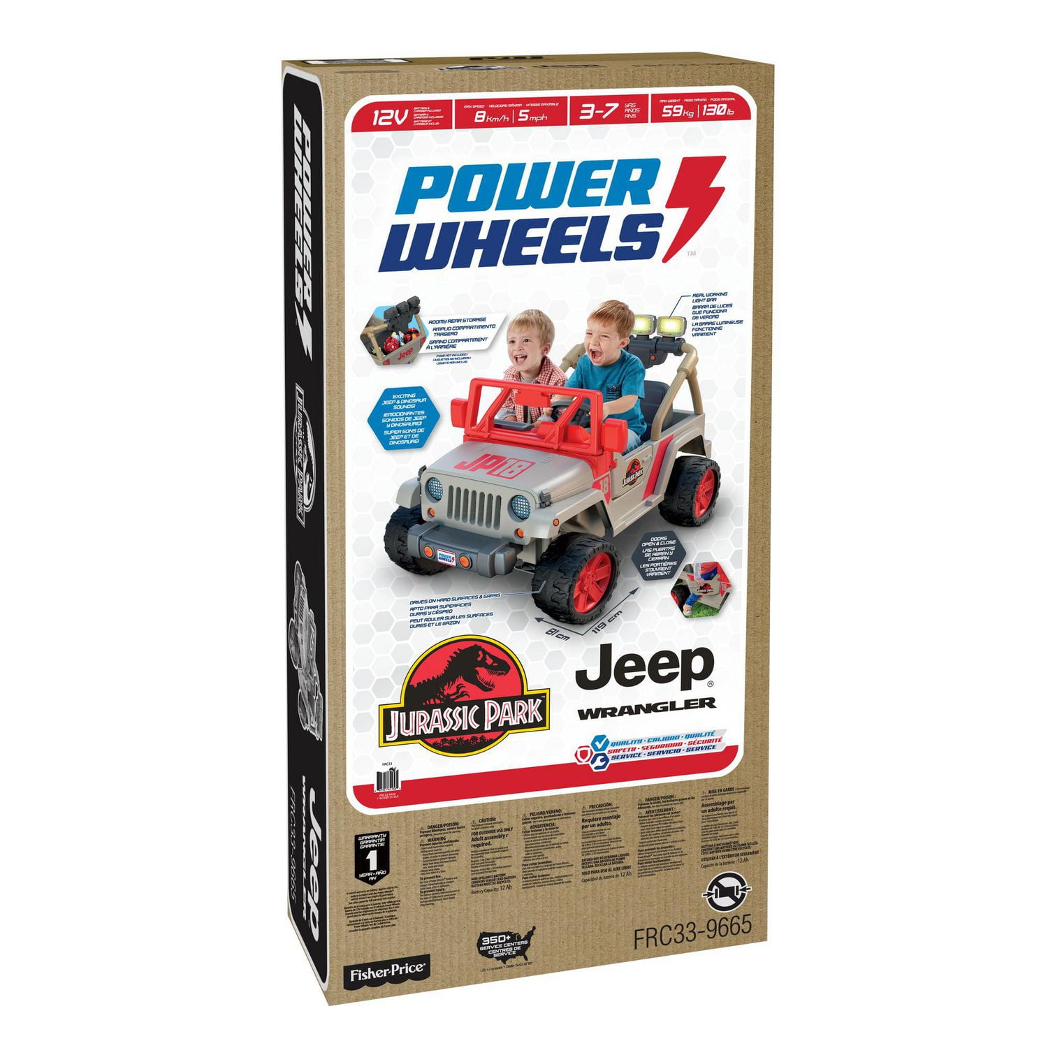 Jurassic park power 2024 wheels walmart