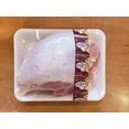 thumbnail image 1 of Kosher Turkey breast 1/2, Marvid Kosher Turkey Breast Cut In Half, 1 of 1