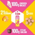 thumbnail image 4 of Joyburst Protein Soda Max Strawberry Lemonade, 4 of 9