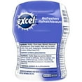 thumbnail image 3 of EXCEL Refreshers, Blueberry Flavoured Sugar Free Chewing Gum, 40 Pieces, 1 Bottle, 3 of 7