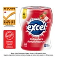 thumbnail image 1 of EXCEL Refreshers, Strawberry Flavoured Sugar Free Chewing Gum, 40 Pieces, 1 Bottle, 1 of 6