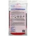 thumbnail image 2 of Equate Hot Water Bottle, 2L, 2 of 2