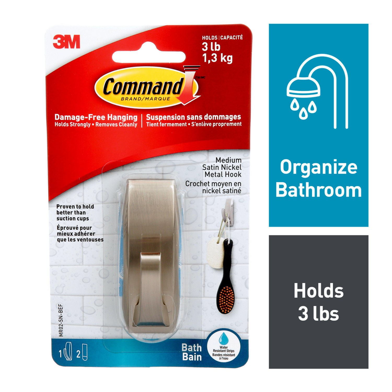 Command™ Modern Reflections Medium Hook with Water-Resistant Strips 