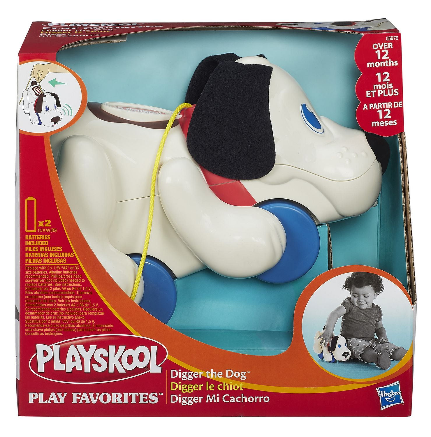 playskool pull along dog