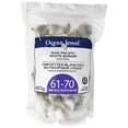 thumbnail image 1 of Ocean Jewel Raw Pacific White Shrimp, 1 of 4