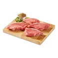 thumbnail image 3 of AA Beef Tri Tip Steak (0.23-0.50kg), 2–4 steaks (0.23-0.50kg), 0.23 - 0.50 KG, 3 of 3