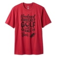 thumbnail image 1 of George Men's Father's Day T-Shirt, 1 of 6