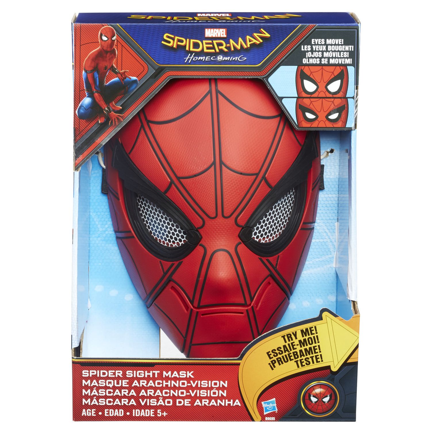 Marvel Spider-Man Homecoming Spider Sight Mask | Walmart ...