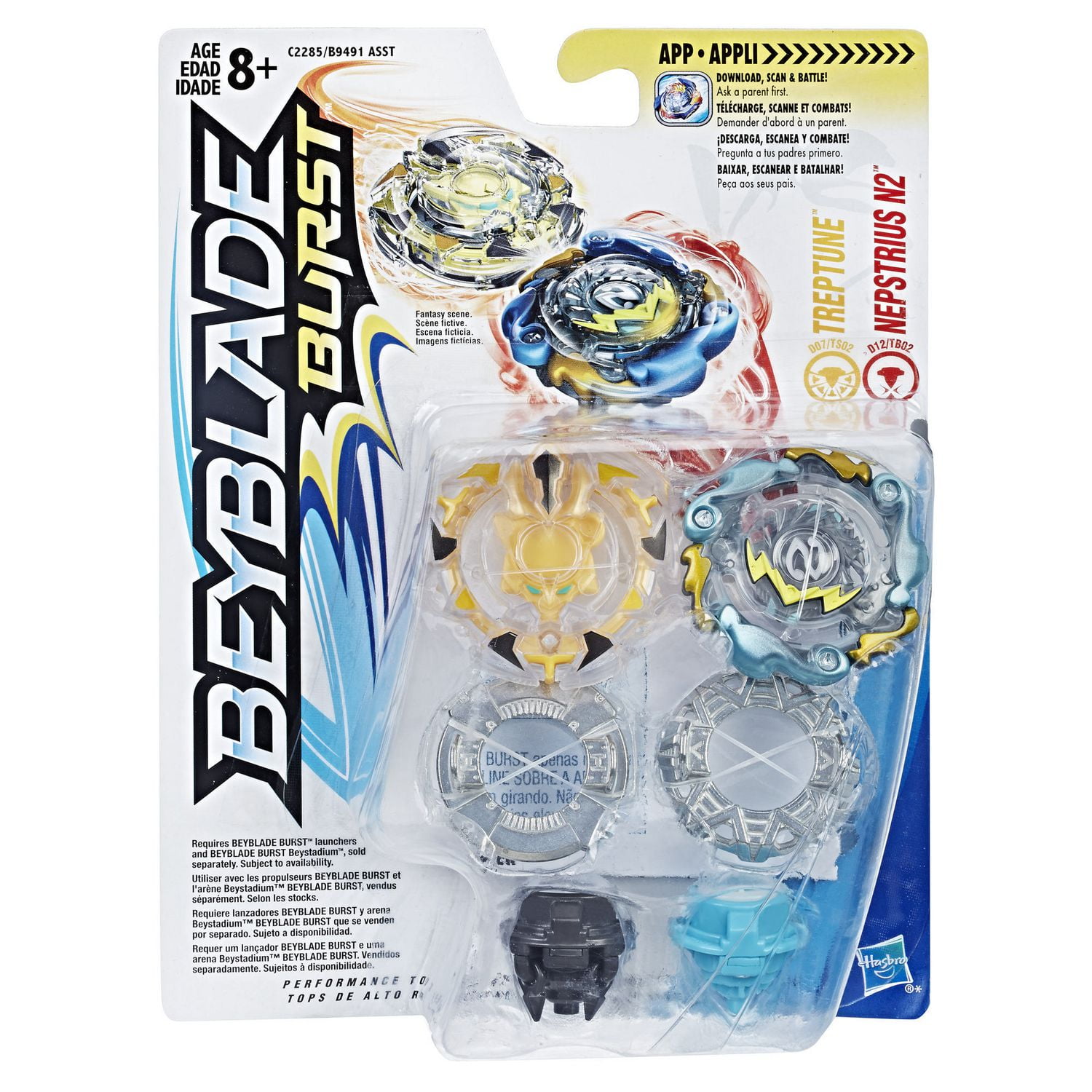 Beyblade Burst Dual Pack Treptune and Nepstrius N2 - Walmart.ca