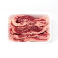 thumbnail image 1 of Flanc de boeuf, 1 paquet, 0.60 - 1.50 KG, 1 of 1