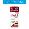thumbnail image 1 of Boiron Stodal Multi-Symptom Homeopathic Medicine Cough & Cold, 1 of 4